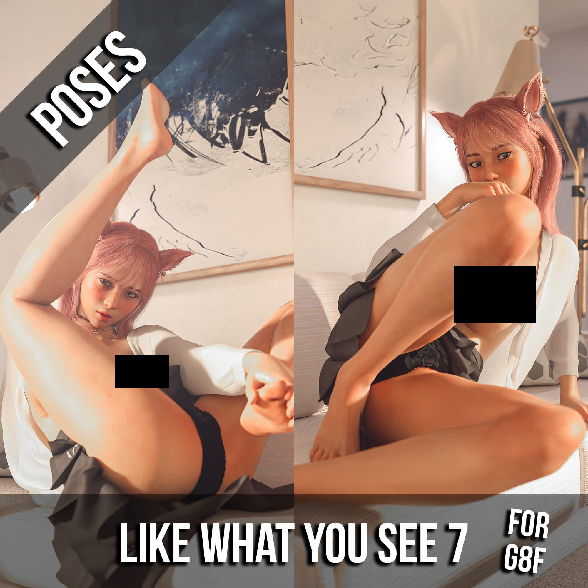 like what you see poses for g8f 7 01162324e31259e8b5